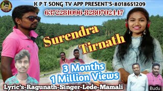 New Koraputia Song-Surendra Tirnath-K P T Song-801
