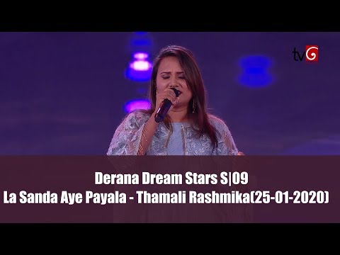 Derana Dream Stars S09| La Sanda Aye Payala - Thamali Rashmika (25-01-2020)