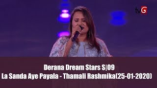 Derana Dream Stars S09 La Sanda Aye Payala - Thama