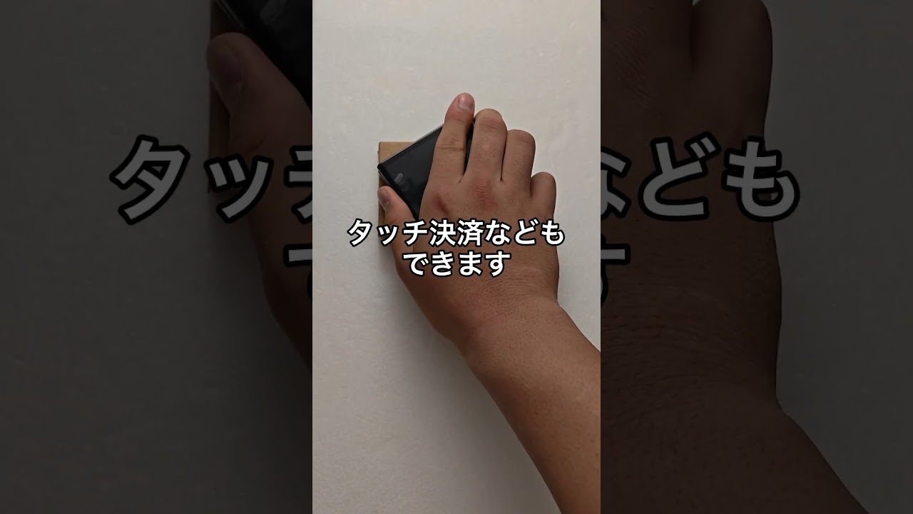 10万円切で買える格安折りたたみスマホ、nubia Flip 3を紹介！外画面が大きく、カメラ・マップ・通知・決済を画面を閉じたまま使用できます！#スマホレビュー #nubia #折りたたみスマホ