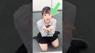 Download lagu Why Are So Many Japanese Girls Bow Legged #shorts #japan #japaneseculture mp3 Download lagu Why Are So Many Japanese Girls Bow Legged #shorts #japan #japaneseculture mp3