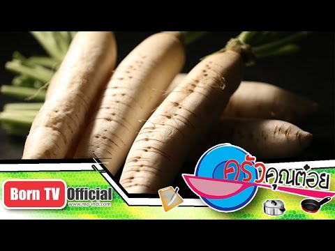 ยาสำหรับความแรง Tongkat Ali ทองคำขาว ซื้อ Exciter vous Rendez