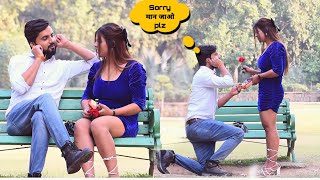 Download lagu चले जाओ मेरी ज़िंदगी से 💔|| माफ़ कर दो मुझे 🥹🙏🏻 || crazy sana khan || mp3 Download lagu चले जाओ मेरी ज़िंदगी से 💔|| माफ़ कर दो मुझे 🥹🙏🏻 || crazy sana khan || mp3