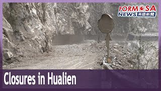 Quake cluster closes roads, damages bridge in Hualien｜Taiwan News