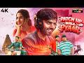 New South Romance PATCH UP WALA PYAAR Maatonda Heluve 2025 Hindi Dubbed Movie 4K Mayur Kadi