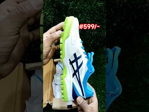 Best Affordable cricket shoes👟! Budget friendly shoes#cricket#sports