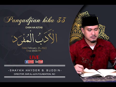 PANGADJIAN HIKA 33 DAIN HA KITAB AL-ADABUL MUFRAD