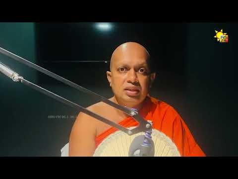 අද සමාජය තුළ ජීවත්වීමේදී හැමදේටම ඔරොත්තු දෙන පුද්ගලයන් වෙන්නේ මෙහෙමයි