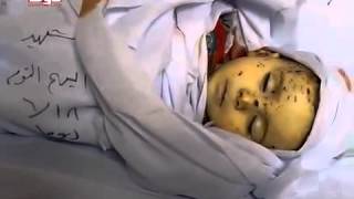 preview picture of video 'Douma 18-6-2012 l'enfant martyr Ayham Attoum'