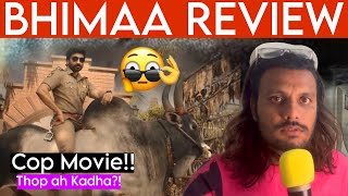 Bhimaa Review || Gopi Chand || Poolachokka || Bhima Movie Review