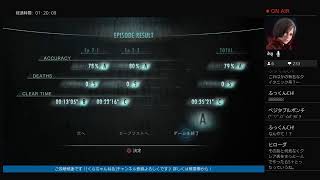 [BIOHAZARD REVELATIONS] 雑談しながらもったりやる！ 初見様歓迎いたしまっせ♪ {1080p}