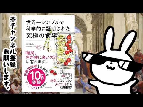 スペインは世界で最も健康な国と宣言 – 地中海食に感謝