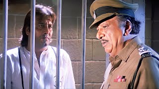 Download lagu I'll be ready for execution at 5 AM. Awesome jail scene from Vinod Khanna's Muqadma movie. mp3 Download lagu I'll be ready for execution at 5 AM. Awesome jail scene from Vinod Khanna's Muqadma movie. mp3