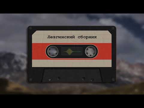 гр Бахтавар - Кармелита