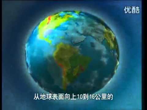 馬緯度無風帶由來