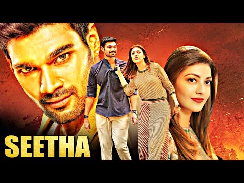 Seetha Full Version (Uncut) Hindi Dubbed Action Movie | Bellamkonda Sreenivas, Kajal Agarwal, Sonu S
