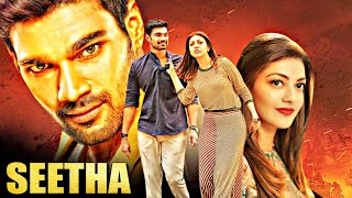 Download lagu Seetha Full Version (Uncut) Hindi Dubbed Action Movie | Bellamkonda Sreenivas, Kajal Agarwal, Sonu S mp3 Download lagu Seetha Full Version (Uncut) Hindi Dubbed Action Movie | Bellamkonda Sreenivas, Kajal Agarwal, Sonu S mp3