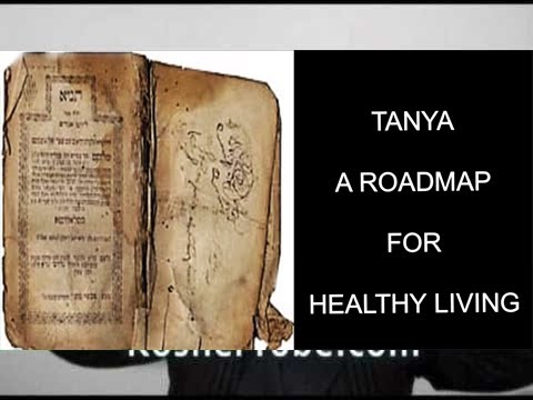 2012 03 26 - TANYA - With Rabbi Shimon Aisenbach