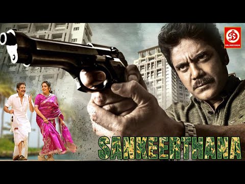 SANKEERTHANA" Nagarjuna South Blockbuster Hindi Dubbed Action Movie | Ramya Krishna Love Story Movie