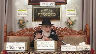 הרב יוסף רביבו | פלא יועץ | מוסאיוף (בית הכנסת מוסאיוף) - התמונה מוצגת ישירות מתוך אתר האינטרנט יוטיוב. זכויות היוצרים בתמונה שייכות ליוצרה. קישור קרדיט למקור התוכן נמצא בתוך דף הסרטון