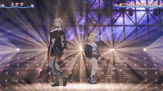 Niko & Watame Duet Stella (ステラ) - Leo/need 【Niko 3DLIVE BDAY 2026】