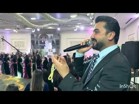 Dewata Şêkhanîداواتا شێخانی