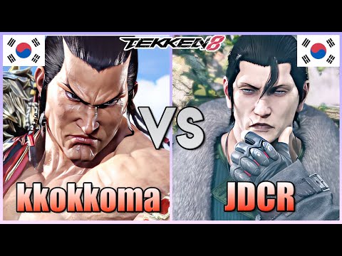 Tekken 8  ▰  kkokkoma (Feng) Vs JDCR (Dragunov) ▰ Ranked Matches!