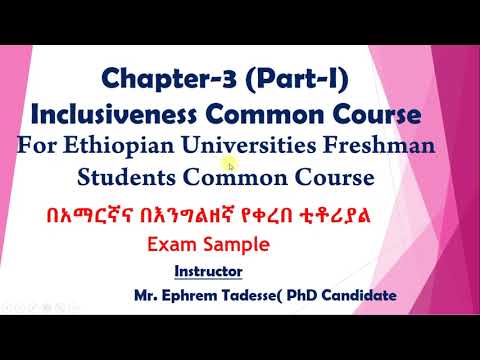 Inclusiveness course Chapter 3 part I