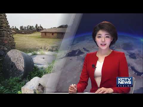 190401 KCTV Jeju English News (영어뉴스)