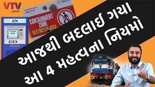article-logo