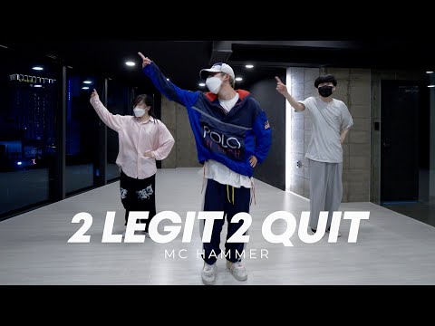 MC Hammer - 2 Legit 2 Quit / Ukun Choreography