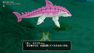963  ver5の163 その手に勇気を　ドラゴンクエスト１０を初見実況プレイ