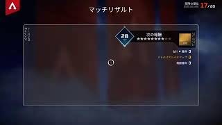 えーぺっくす