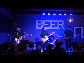 The Dream Syndicate - 09 Whatever You Please