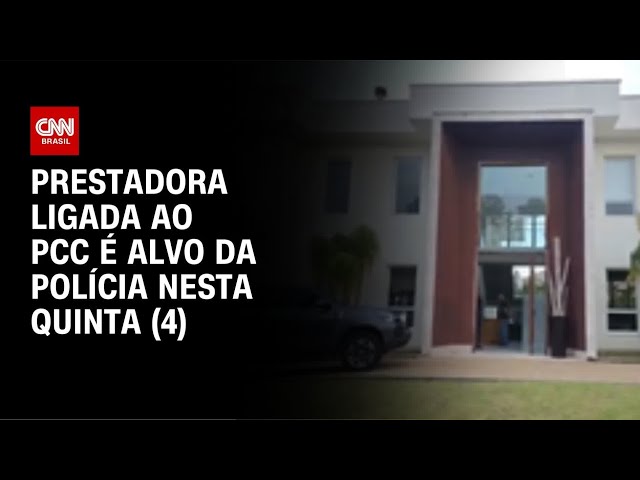Operação em SP mira rede de lavagem de dinheiro para o PCC | CNN NOVO DIA