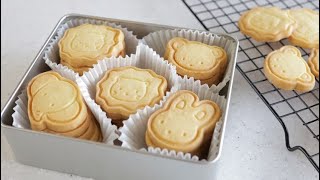 Easy-to-make and gift-friendly butter cookies recipe/Icing cookies