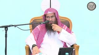 صورة ما حكم الأضحية ؟ | الشيخ عبدالرحمن بن فهد الودعان