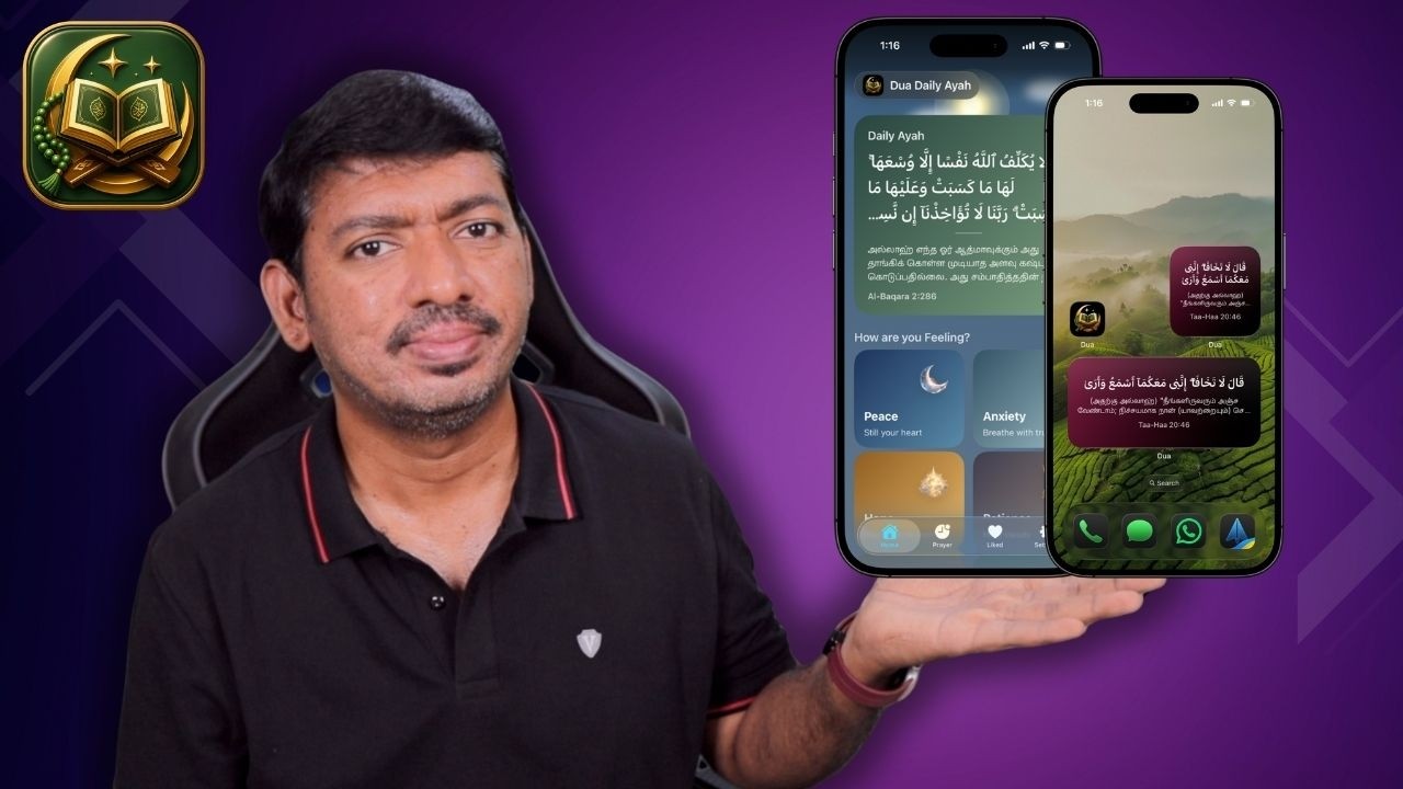 Dua Daily Ayah - Quran App for iPhone | Prayer Timer and Widgets!