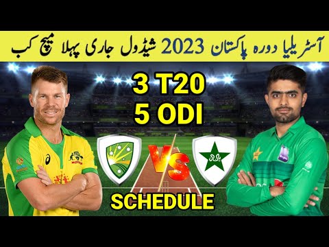 Australia Tour Pakistan Schedule 2023 | Pak Vs Aus Schedule 2023 | Pak Next Series Schedule 2023