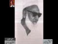 Maulana Ayoub Dehalvi Dars e Quran 27 From Audio Archives of Lutfullah Khan