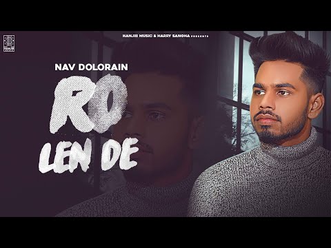 Ro Lain De