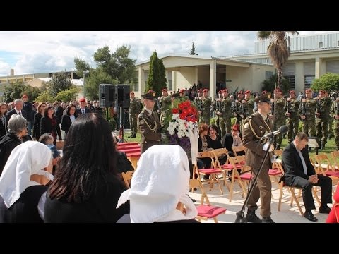 24. obljetnica osnutka 4. gardijske brigade