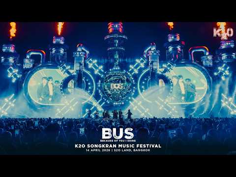 LIVE SET | K2O SONGKRAN MUSIC FESTIVAL 2026 のサムネイル