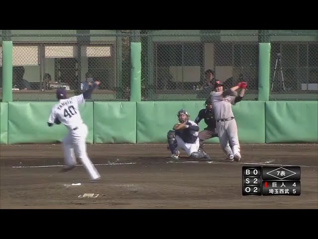 【ファーム】ライオンズ・田村 威力抜群の直球で相手打線を3者凡退!! 2017/4/14 L-G(ファーム)