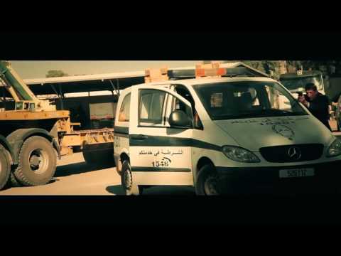 Mister AB   A3touni ha9i أعطوني حقي   rap