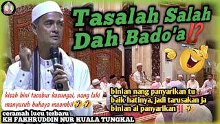 Download lagu Ceramah Lucu Terbaru Guru Tungkal KH Fakhruddin Nur di Masjid Raya Sabilal Muhtadin Banjarmasin. mp3 Download lagu Ceramah Lucu Terbaru Guru Tungkal KH Fakhruddin Nur di Masjid Raya Sabilal Muhtadin Banjarmasin. mp3