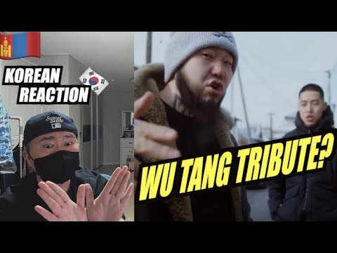 🇲🇳🇰🇷🔥Korean Hiphop Junkie react to Big Gee - Ug Hel, Uildel ft. Sekstsagaanbogd & DJ Zaya (MGL/ENG)