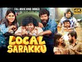 LOCAL SARAKKU 2024 New South Indian Movie Hindi Dubbed Yogi Babu Upasana Dinesh South Movies