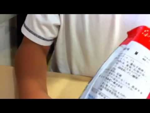 グンちゃんのポテチ開封動画