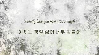 Rain - But I Love You [Han & Eng]